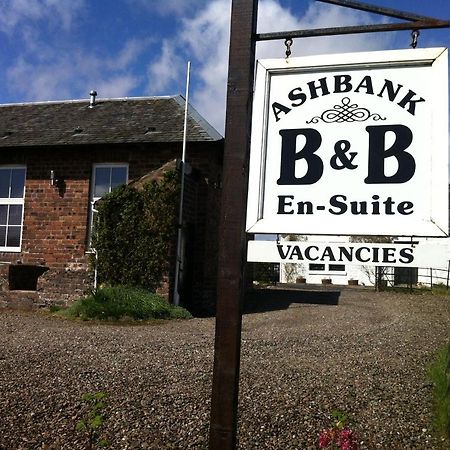 Ashbank Bed & Breakfast Drymen Luaran gambar